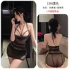 Lencería Sexy de Noche Larga, Sirvienta Sexy Deseo Puro Transparente Sin Quitarse Vestido Bodycon SM Conjunto de Malla 1149