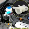 Adecuado para Skoda Jetta Bora Sagitar Nueva Octavia Soporte de Capó Varilla Clip de Soporte 1H0823397
