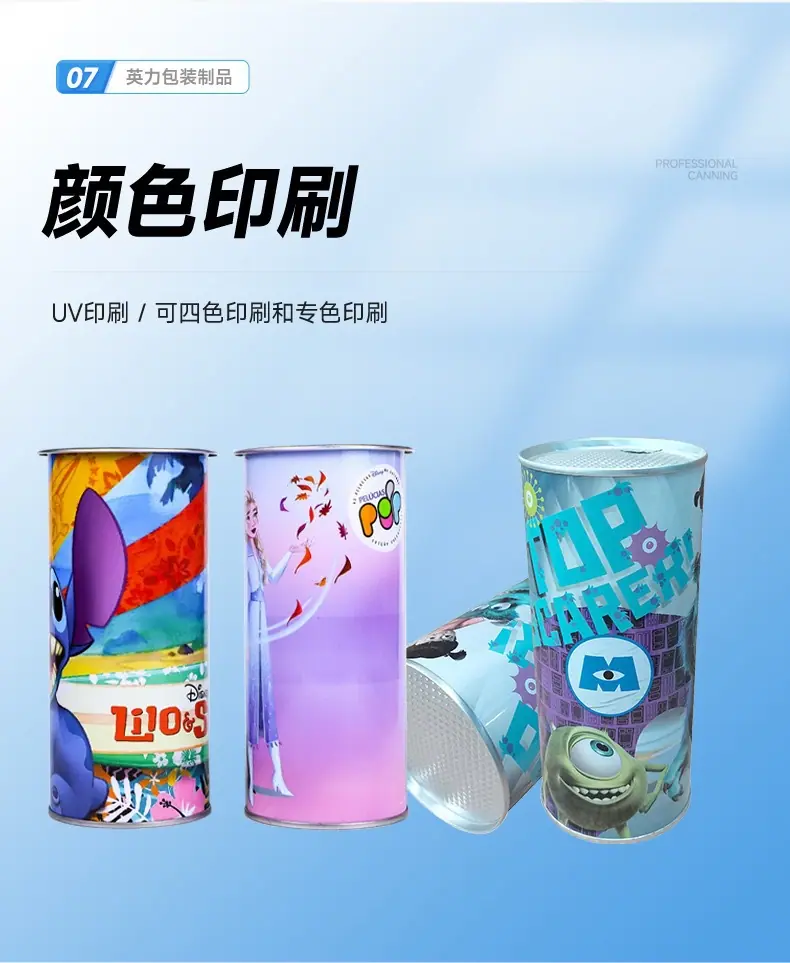 微信图片_20250726105549.jpg