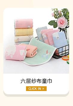 关联营销_05.jpg