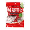 [Leyenda del nido del valle] La batalla del nuevo producto del Maestro Yu nido de arroz leyenda cebo cebo cebo pesca combinada con carpa carpa