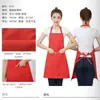 Delantal Impermeable Impresión Publicitaria Logo Personalizado Fabricante Mayorista Resistente al Desgaste Cocina Catering Té de Leche Ropa de Trabajo Ling