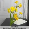 Série Amarela Suave Flores Artificiais para Casamento, Flores de Seda de Alta Qualidade para Arranjos de Corredor de Casamento, Decorações de Mesa e Arte Floral Atacado