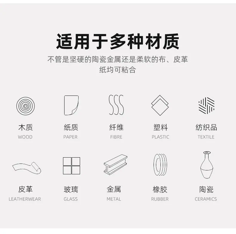 详情_09