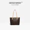 Bolso de Hombro Bolso de Mano de Lujo Ligero para Presbicia para Mujer 2025 Nuevo Gran Capacidad Retro Más Fácil de Combinar para Viajar Bolso de Hombro Estampado