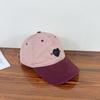 Gorra de Béisbol Estilo Coreano Nueva Lavada Color Amor Combinado Gorra de Copa Suave para Niña Todo Combinable Casual Sombrero Lindo para Hombre a la Moda