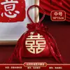 Bolsas de Dulces para Bodas, Cajas de Regalo, Cajas de Dulces, Bolsas de Dulces Específicas para Bodas, Bolsas de Tela de Melón con el Carácter de la Felicidad, Estilo Nuevo con Asa