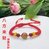 Cinnabar Natural Ruyi Pixiu Bolsa da Sorte Transfer Year Zodiaco Alto Teor Areia Dourada Roxa Corda Vermelha Feita à Mão Pulseira Feminina Atacado