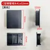 Tapa de Sellado Tapa Final de Plástico con Extremo de Acero en Forma de C Engrosada para Soporte Fotovoltaico Tapa Protectora Tapa Final de Brazo de Soporte