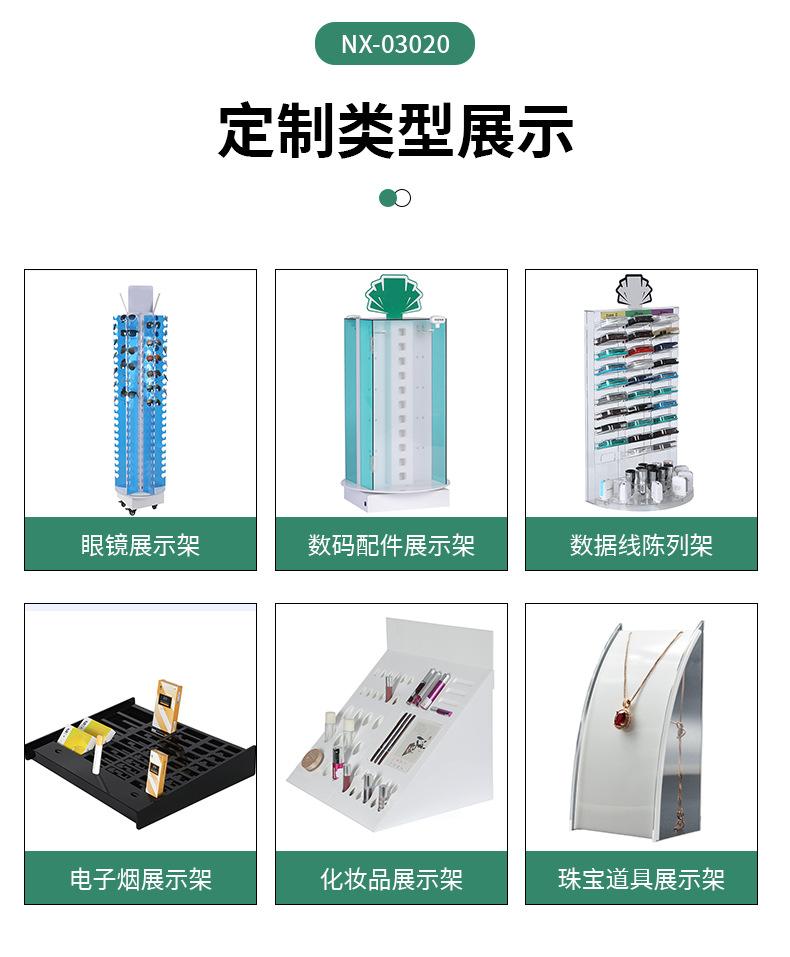 详情_07.jpg