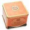 Embalagem de caixa de ferro personalizada para alimento saudável de ginseng da Montanha Changbai, lata redonda de mel com fatias de ginseng vermelho