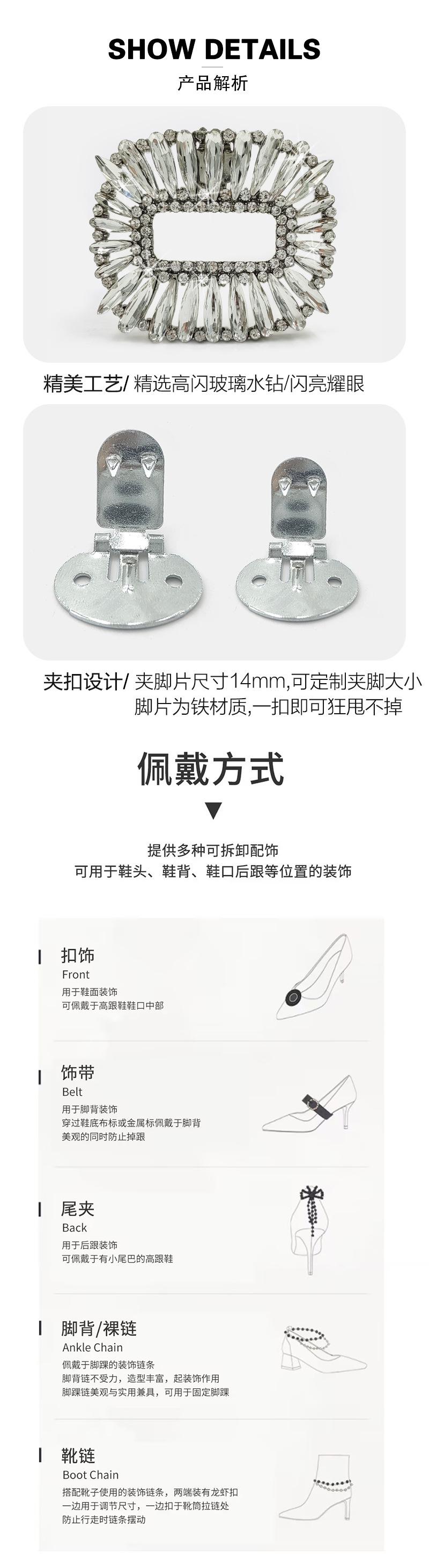 产品解析.jpg