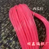 Cesta tejida a mano de plástico sólido material de ratán redondo cesta de tejido cesta de frutas cesta de almacenamiento material de tejido de ratán para bricolaje