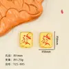 Estilo Tradicional Chino Lingote de Mahjong de la Fortuna Chapado en Oro Cuentas Espaciadoras Rojas de Agujero Grande Accesorios para Pulseras DIY Piezas de Joyería de Aleación