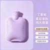 Bolsa de agua a prueba de explosiones engrosada para uso en caliente y frío, llenado de agua, para calentar colcha, manos y pies, logo personalizable