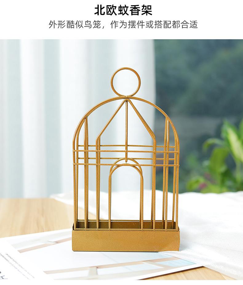 详情-09