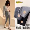 Leggings infantis para outono e inverno, calças infantis de algodão puro espessado, novo estilo 2026, calças quentes de algodão com forro de fleece para bebês meninas