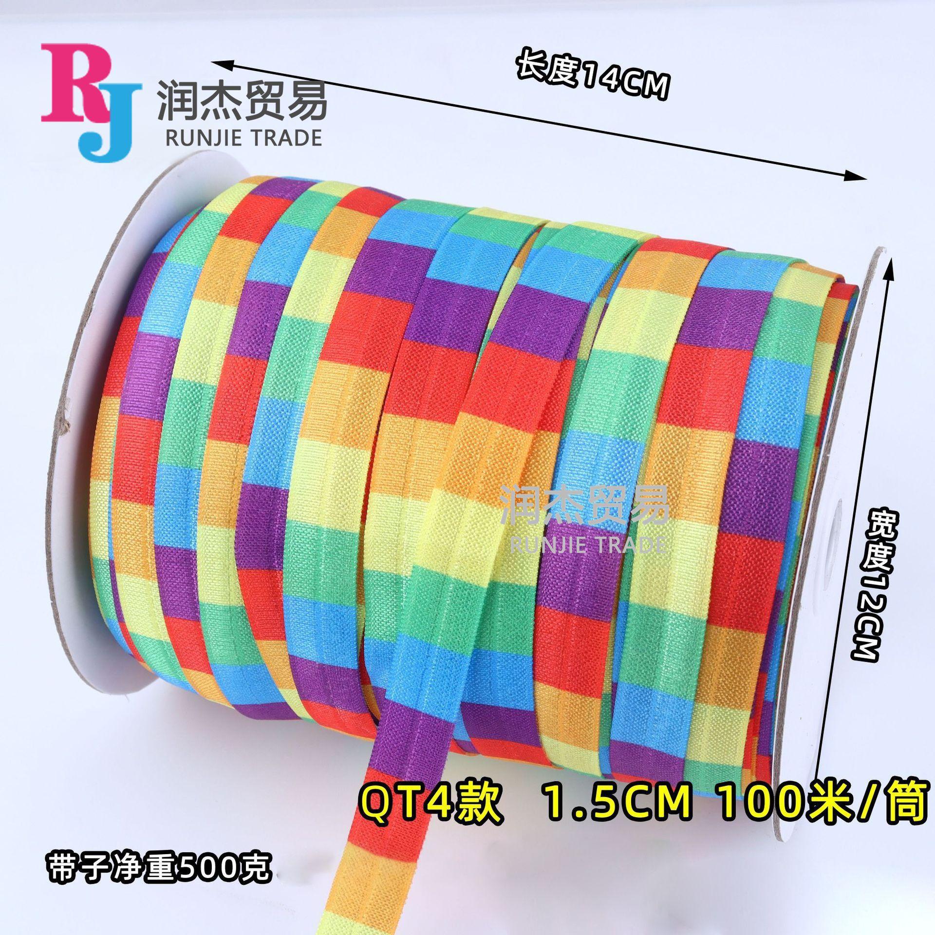 商品主图_13