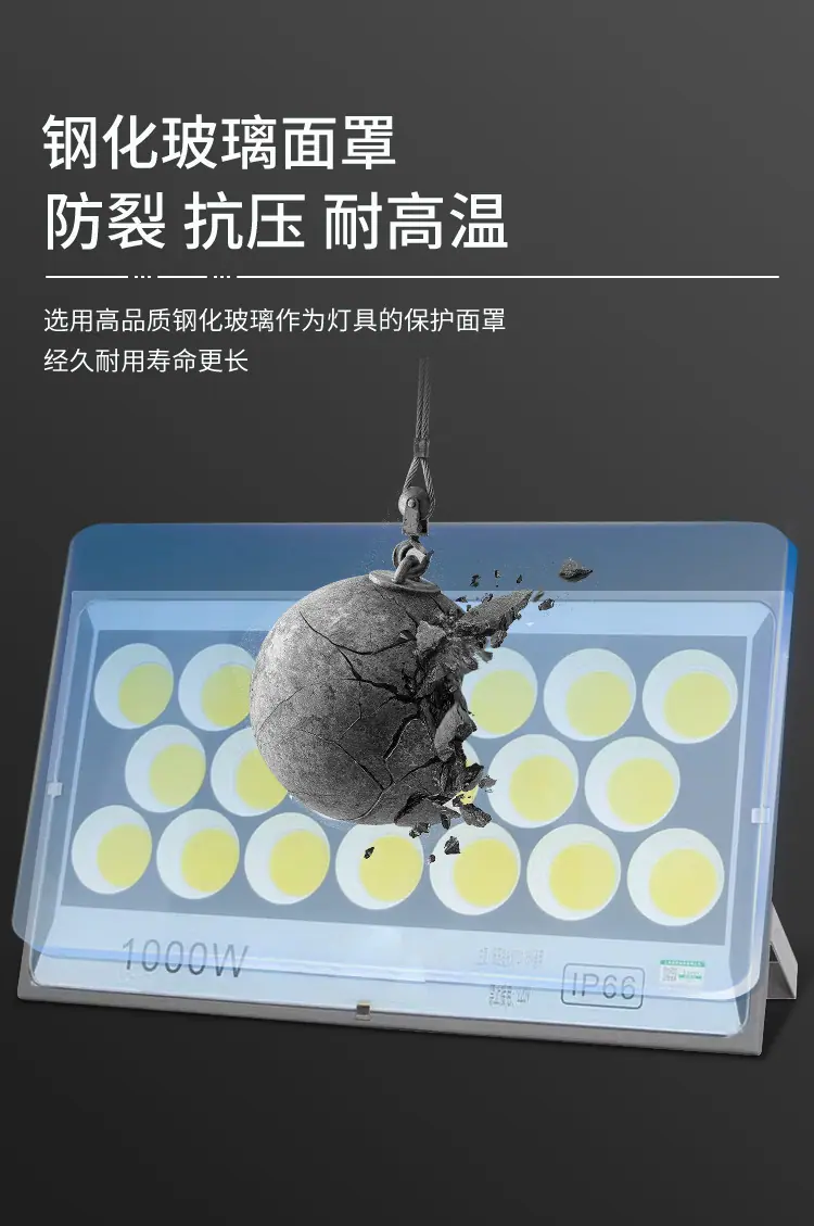 详情-1_06.jpg