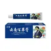 Yunnan Bai Cao Gao Crema Herbal Antibacteriana para la Piel Ungüento Externo Crema para Todo el Cuerpo Anti-Picazón Crema para Aliviar la Picazón Manos y Pies Crema Exfoliante