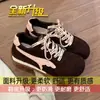 Zapatos Agan Zapatos Casuales de Skate Zapatos Deportivos para Mujer 2026 Nuevo Artículo Caliente de Otoño Zapatos de Entrenamiento Planos Retro Alemanes para Mujer