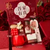 Caja de regalo para damas de honor, regalos prácticos para invitados de boda, regalos de agradecimiento de alta gama, regalos de inauguración de casa premium de nicho