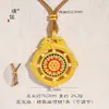 Colar Pingente Moeda Banhado a Ouro com Diamantes, Apresentando um Leão e um Pixiu, da Mesma Loja que a Loja de Ouro Puzuo, com Diamantes Simbolizando Riqueza Entrando, Corrente de Suéter para Mulheres