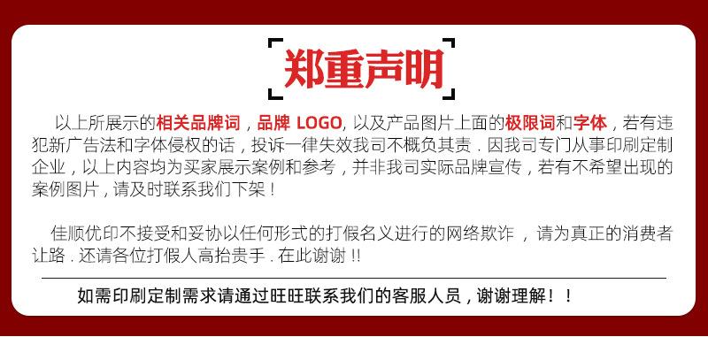 工厂介绍_07.jpg