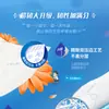 [Exclusivo para Personas Nuevas] Vader Papel S Código Super Resistente 3 Capas 100 Hojas Papel Higiénico Doméstico Caja Completa Servilleta Venta al por Mayor