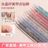 Palillo de Cristal Manicura Palillo para Eliminar Piel Muerta Herramienta de Belleza Bolsa para Palillos de Manicura Nueva Herramienta de Uñas Portátil Palillo con Punto Doble
