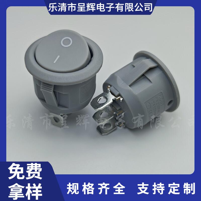 大泽工具_20240904100256