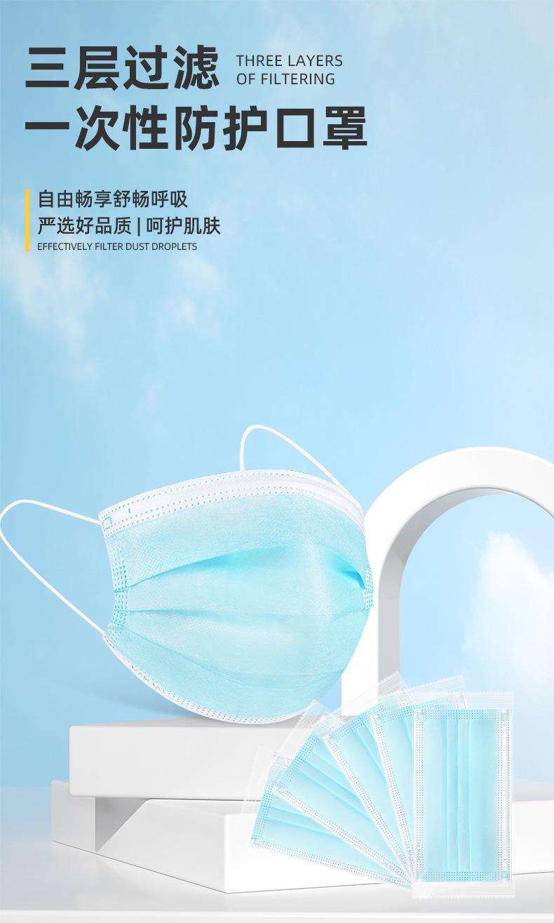 详情_01
