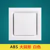Panel de Ventilador de Techo Integrado 30*30 Máscara de Aleación de Aluminio Ventilación de Enfriamiento Perfil de Ángulo de Aluminio ABS Empotrado