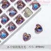 Celebridad de Internet Explosivo Arte de Uñas Punta Inferior Corazón Diamante Lujo Cristal Corazón de Melocotón Forma Corazón Grande Uña Amor Diamante Armadura de Novia Joyería