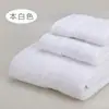 Toalla Facial de Algodón, Toalla Cuadrada, Juego de Cuatro Piezas de Toalla de Baño, Algodón Peinado Puro Engrosado Hogar Hotel Estrella Toalla de Algodón Absorbente