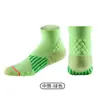 Calcetines de Running para Hombre y Mujer, Calcetines Deportivos Transpirables con Planta de Toalla, Calcetines Profesionales para Maratón con Planta de Masaje, Calcetines Absorbentes de Sudor para Bádminton y Baloncesto