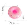 Em estoque Fornecimento Flamingo Donut Limão Melancia Abacaxi Caranguejo Amor Copo Mat Inflável Copo de Água Titular