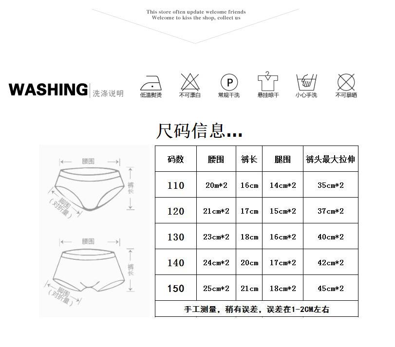 QQ图片20160121120213