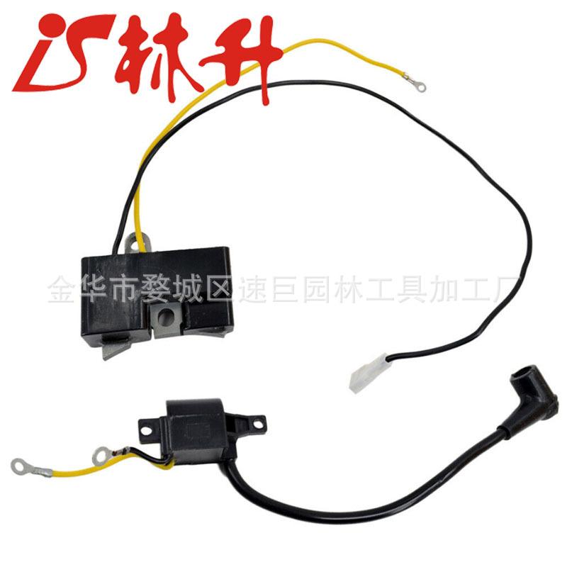 Ignition Coil Module Kits for