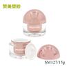 Frasco de creme para os olhos de plástico duplo dourado rosa de 15ml, frasco redondo de acrílico para creme cosmético facial