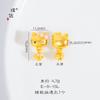 Accesorios de bricolaje de oro vietnamita de larga duración, gatito, seis palabras, verdad, paz, alegría, rico, accesorios de pulsera con agujeros pasantes