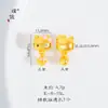 Accesorios de bricolaje de oro vietnamita de larga duración, gatito, seis palabras, verdad, paz, alegría, rico, accesorios de pulsera con agujeros pasantes