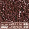 Set Completo de Herramientas de Fusión de Cuentas, Tapete para Planchar, 221 Colores, Tablero de Cuentas de Relleno a Todo Color y Kit de Materiales de Cuentas