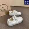 Zapatillas de Lona Finas Estilo Coreano para Chicas Dulces, Alta Apariencia, Nuevo Modelo 2026, Zapatos de Entrenamiento Casual Chic para Estudiantes