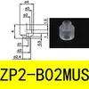 Tipo Paralelo Ventosa ZP2-B02MU 035MU 04MU 05MU 06MU B08MU B10MU B15MU