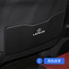Adequado para almofada anti-arranhão de porta de carro fibra de carbono couro Jaguar painel de porta protetor protetor interior