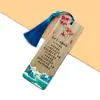 Marcapáginas de Bambú Nanzhu con Poesía de Nan Lan, Estilo Chino Clásico Cultural y Creativo Marcapáginas de Bambú para Estudiantes para Aprender Poesía Antigua, Marcapáginas Creativo