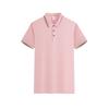 Camisas Polo Atacado, Manga Curta Bordadas Estampadas Logo Roupas de Trabalho, Camisas Cultura Corporativa, Camisetas Masculinas e Femininas, Uniformes para Grupo
