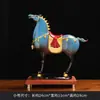 Caballo Cerámico General Adornos Creativos de Caballo Caballo al Éxito Caballo Rojo de la Suerte Decoración para Sala de Estar, Oficina, Gabinete de Vino Regalo