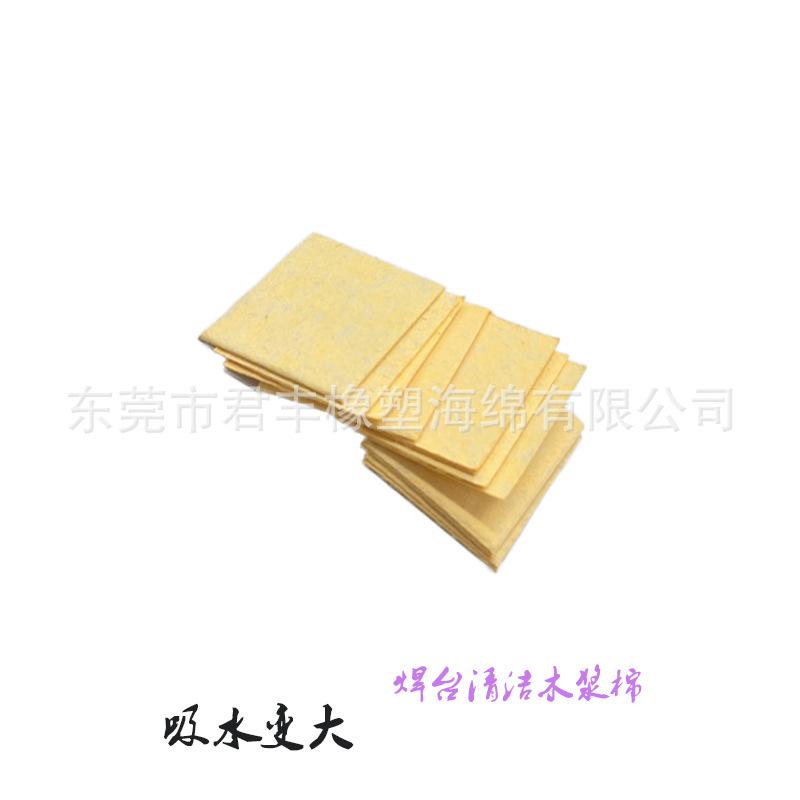 未标题-456.jpg